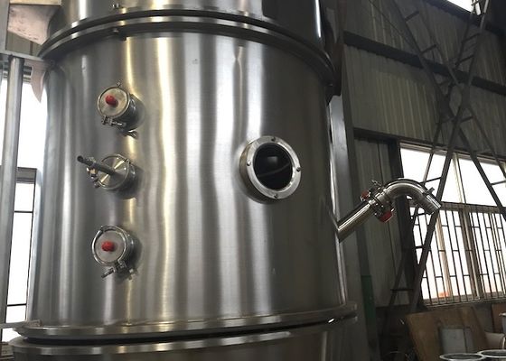 Pharmaceutical Fluid Bed Dryer Granulator