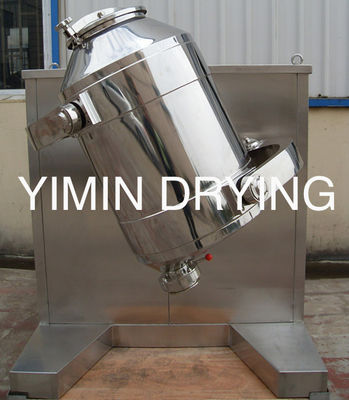 Planet Motion 7.5kW  Planetary Mixer Machine