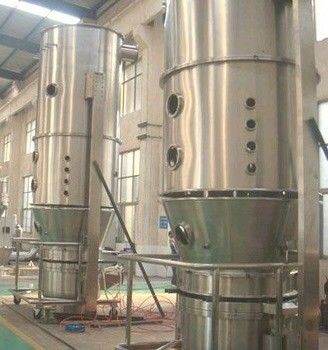 Pilling 500kg Fluid Bed Processor