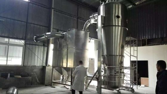 Pilling 500kg Fluid Bed Processor